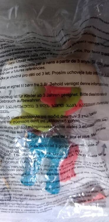 fast and furious igracke: Igracke Mc Donald`s oko 5 cm.3 kesice, cena za kom — 6