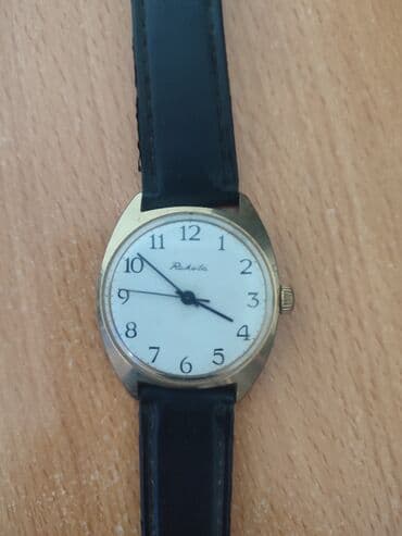 nautilus sat: Classic watch, Unisex — 1