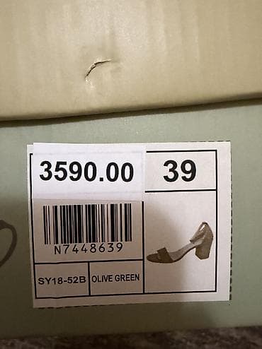 rieker sandale akcija: Sandale, 39 — 2