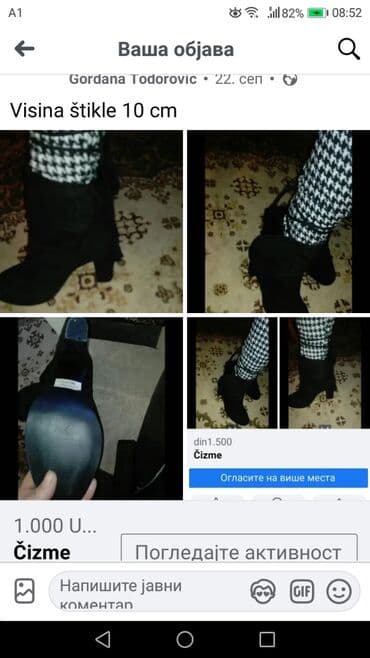 Ostala ženska obuća: Čizme, Badura, 40 — 1