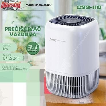 06. Prečišćivač vazduha CSS-110 - 4.990 din Zamenski filter - 800 din