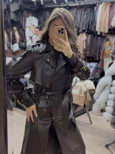 Koledžice: Jednobojni, bоја - Braon — 2