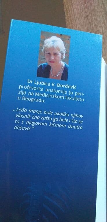 kontrolni iz srpskog za 3 razred imenice: "bol u ledjima" ljubica.V.Djordjevic momčilo.B.Djordjevic — 4