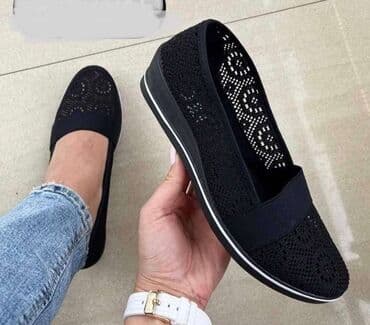 piccadilly obuca beograd: Baletanke 2700 — 2