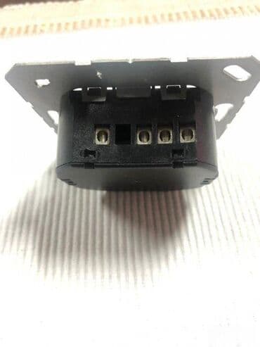 Other Electronics: *** AKCIJA *** 0415 LED dimer**Made in Germany** Jung duo serija — 2
