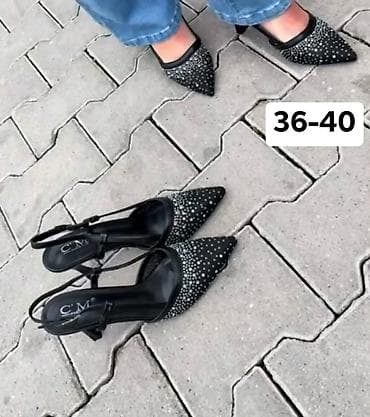 bata ženska obuća: Elegantne ženske slingback salonke sa cirkonima i niskom štiklom — 1
