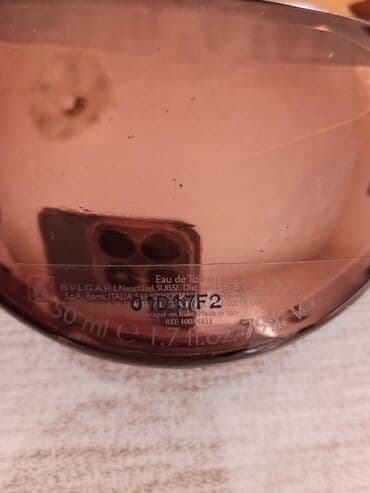ajmal white musk parfem: Muški parfem, Bulgari, Original — 2