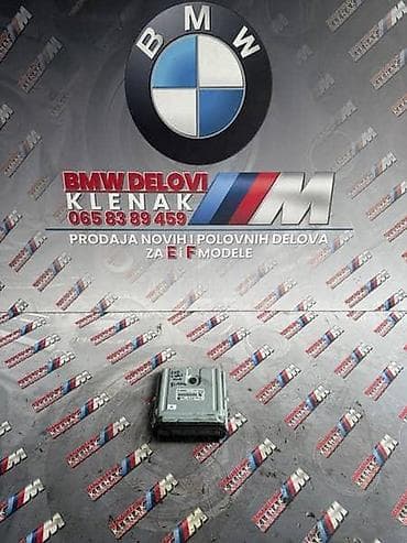 Vozila: RACUNAR 2.0D 218KS N47 BI-TURB ZA BMW 525, 525 GT, X5 OD 2010. DO — 1