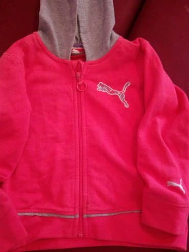 bunda s: Puma, Sa rajsferšlusom, 92 — 1