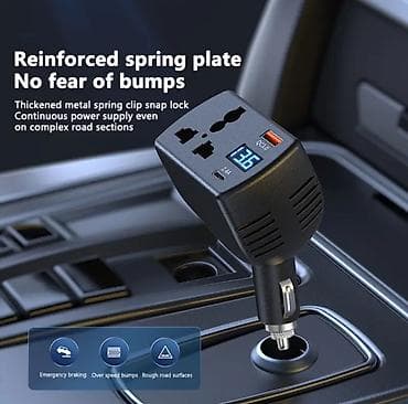 Kuhinjski aparati: Auto adapter/pretvarač 12V sa više portova i digitalnim voltmetrom - — 4