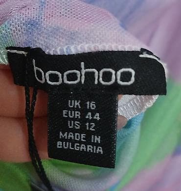 zelena maskara: Boohoo haljina – duga, sa otvorenim leđima i drapiranim (cowl) izrezom — 3