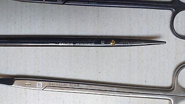 Glucometers: HIRURŠKI INSTRUMENTI Aesculap Synthes Martin Karl Storz Medin Medicon — 5