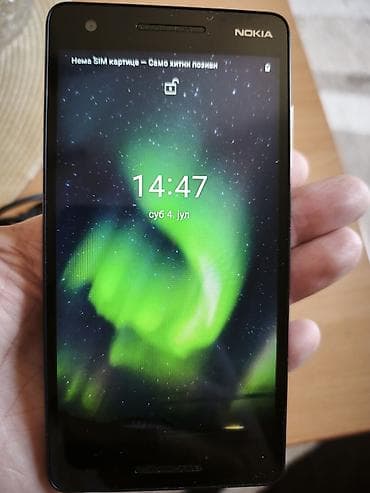 polovni telefoni zrenjanin: Nokia pametni telefon sa Android Go sistemomProdajem Nokiu 1.2 TA1080 — 9