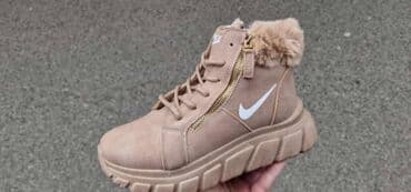 Čizme: Čizme, Nike, 41 — 1