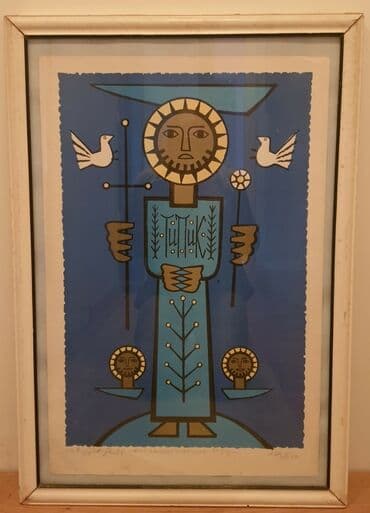 ikea sofe na razvlačenje: Painting, 82 x 56 cm, Used — 1