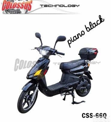 amortizeri za apn 4: Električni bicikl Cena 650e LIČNO PREUZIMANJE U SUBOTICI NOVO U — 4