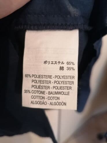 duge leprsave haljine: Guess muška košulja vel:XXL, jednom obučena kao nova — 5