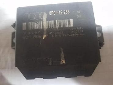 rosule ili rolsue: PARKING MODUL. A3 8P. 3. 8P0919283 | Parking modul. A3 8p — 2