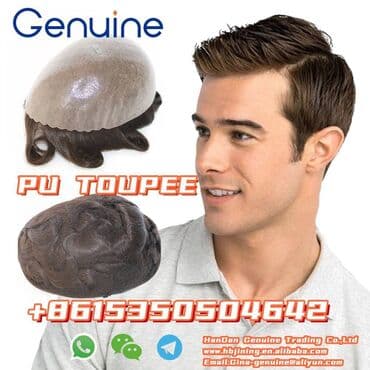 konjski sampon za rast kose: Swiss Full Lace Hair replacement systems 64 Color hd lace toupee — 1