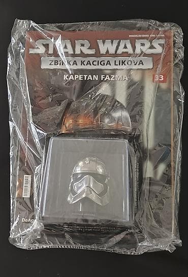 Sport i hobi: Star Wars – Zbirka kaciga likova, Kapetan Fazma (broj 33) - Izdavač — 1