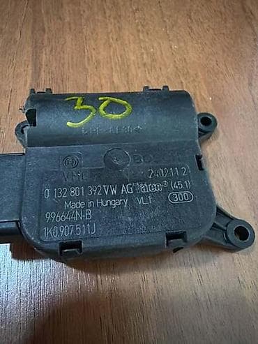 smart kola: AKTUATOR KLAPNE GREJANJA KLIME ZA VOLKSWAGEN PASSAT B6, PASSAT B7 — 3