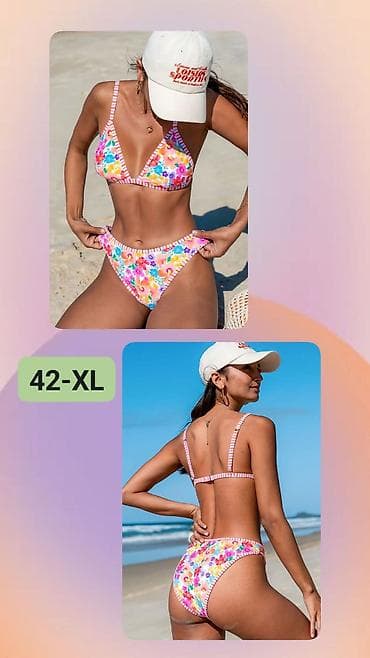 trijumf kupaći kostimi: Dvodijelni ženski kupaći kostim – model 42-XL - Dizajn: šareni cvetni — 1