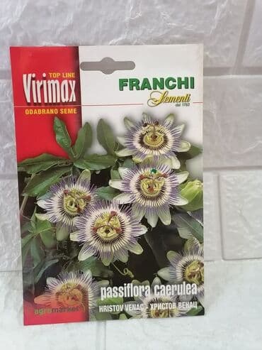 pelet spačva cena: Cena 500din/kesica — 27