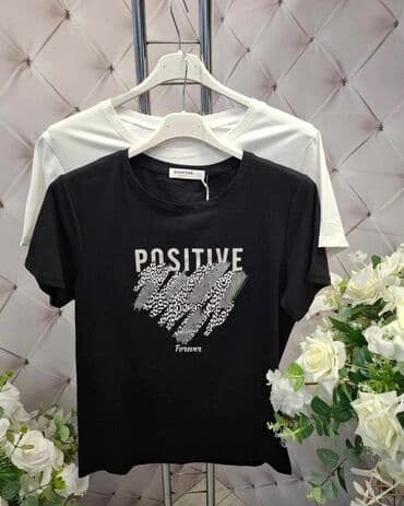 c a basic majice: Massimo Dutti — 2