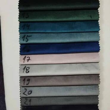 nameštaj đorđević čačak: Tabure 90/45/40 cm na otvaranje sundjer na sedecem delu debljine 10 — 5