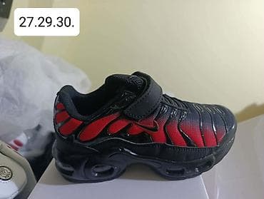 patike golden goose: 2850 din — 4