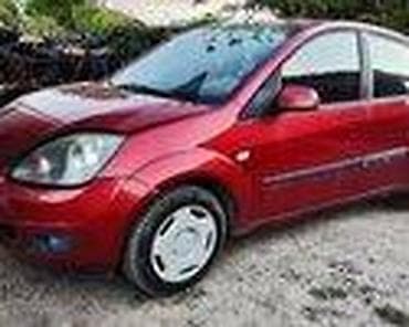 ford hecbek: GLAVCINE SA LEZAJEM ZA FORD FIESTA OD 2002. DO 2007. GOD. | FORD — 7