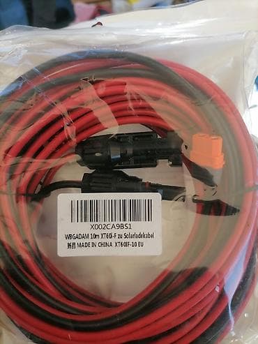 Daske za peglanje: XT60 kablovi za solarne sisteme i napajanje - Modeli: - WBGADAM 10 — 2