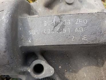 zadnji branik golf 5: SERVO LETVA ZA VOLKSWAGEN GOLF 6, GOLF 7 | Elektricna servo letva za — 3