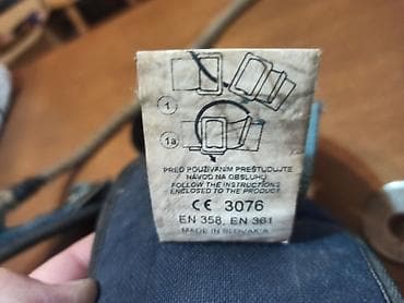 vatrogasno crevo 2 cola: Sigurnosni - monterski pojas sa užetom. Veličina "L" (obim struka do — 7