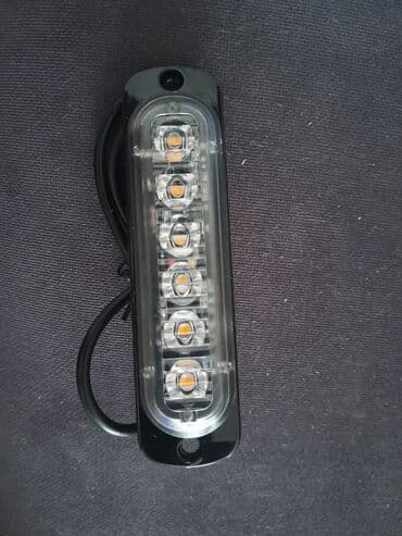 Car Audio: LED svetlo upozorenja Спецификација: Водоотпоран: ИП65 Боја светла — 7