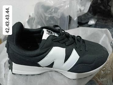 New balance 327 patike NOVO Novo Dostupni brojevi ispisani na