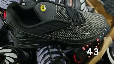 bogner patike: Nike air max tn tuned patike NOVO Novo Dostupni brojevi ispisani na — 2