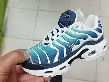 Kids' Clothes: Patike za decu/teen – sportski model sa talasastim detaljima i — 2