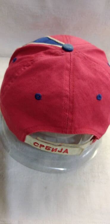 zara kaput sa krznom: Kacket Srbija podesiv max.62 cm. ocuvan malo izbledeo — 4