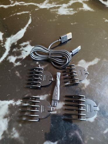 Car Electronics: Mašinica za bradu, kosu, nos. Nekorišćeno, novo — 2