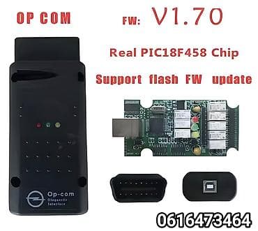 off road gume r14: Novo - Opcom V1.70 OBD2 sa PIC18F458 Cipom Opis: OPCOM dijagnostički — 3