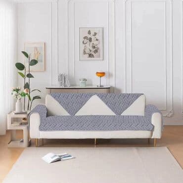 Carpets & Floor Mats: Multipurpose — 1