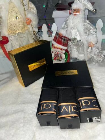 ideal bokserice: Muške bokserice
Najbolji kvalitet na tržištu
 M,L,XL,XXL
Full likra — 12