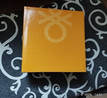 skolski rančevi za decake: Dečije zimske čizme United Colors of Benetton - Model: „Russy“ - — 1