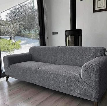 forma ideale dvosedi na razvlacenje cene: Žakard navlake za trosed, dvosed i fotelju! Izrađene od veoma — 4