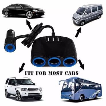 auto parfemi: Spliter Auto upaljac 12V-24V - 120W, USB 3 izlaza Auto soket Adapter — 5
