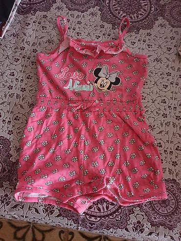 ski odeća za devojcice: Nov — 1