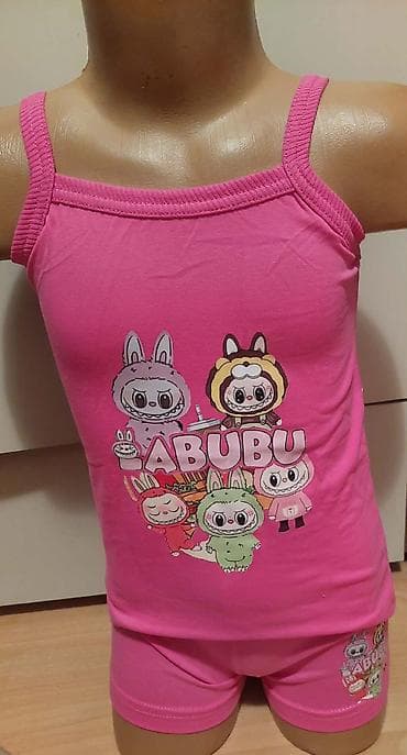 Pidžame: Kompletici od 2-12god — 1