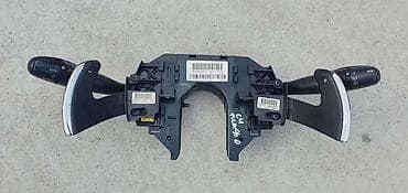 ABLENDER ZA CITROEN C4 PICASSO | Citroen C4 Picasso Ablender na lalafo.rs ABLENDER ZA CITROEN C4 PICASSO | Citroen C4 Picasso Ablender