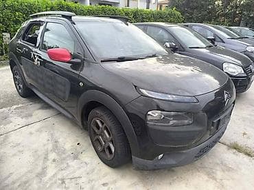 branik za citroen c3: ZADNJI BRANIK ZA CITROEN C4 CACTUS OD 2014. DO 2020. GOD. | Zadnji — 3